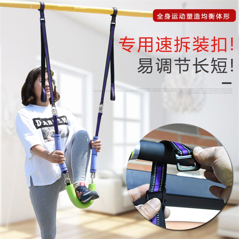 引体向上辅助带助力带借力器单杠训练带弹力绳拉力阻力带健身器材