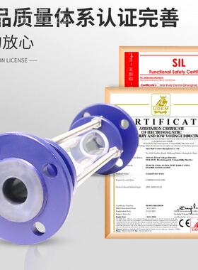 HGS07F46-16C33351兰化工管道铸钢法视镜衬衬四氟玻璃管视盅D氟N1