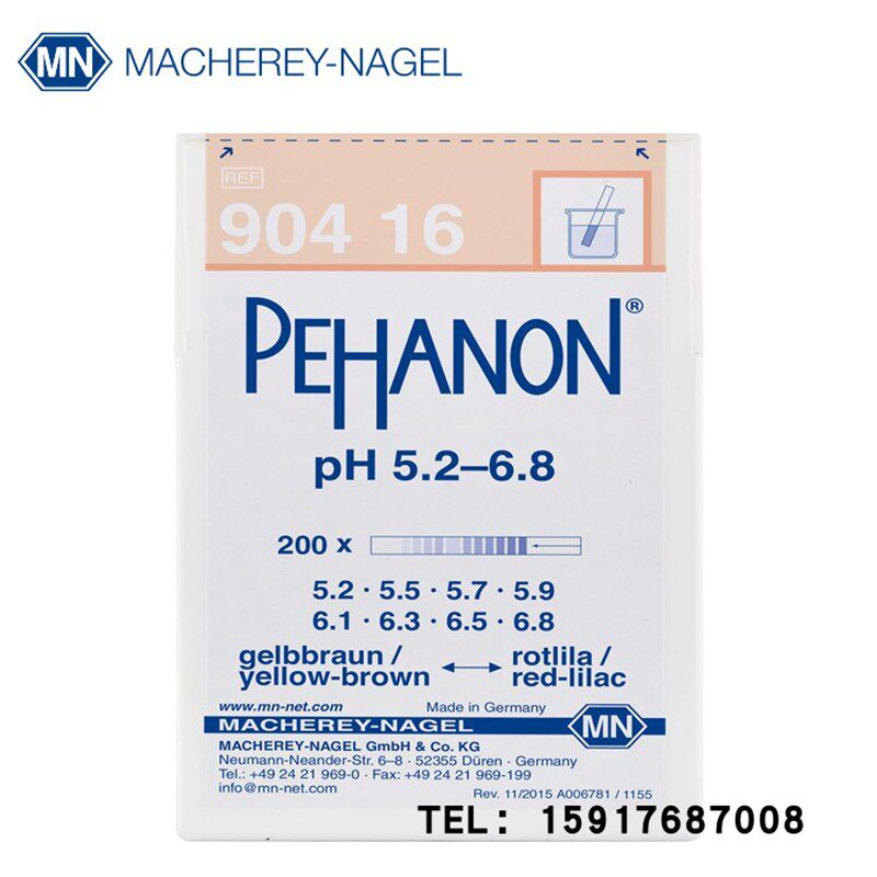 德国MN试纸90416试纸PEHANON试纸pH 5.2-6.8pH 用于有色样品