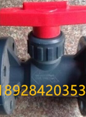 DN250 DN300 化工专用塑料球阀 RPP PVC耐腐蚀塑料球阀 DN250 300