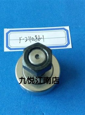 罗兰墨斗轴承 F-211086 F-211086.1罗兰印刷机械配件