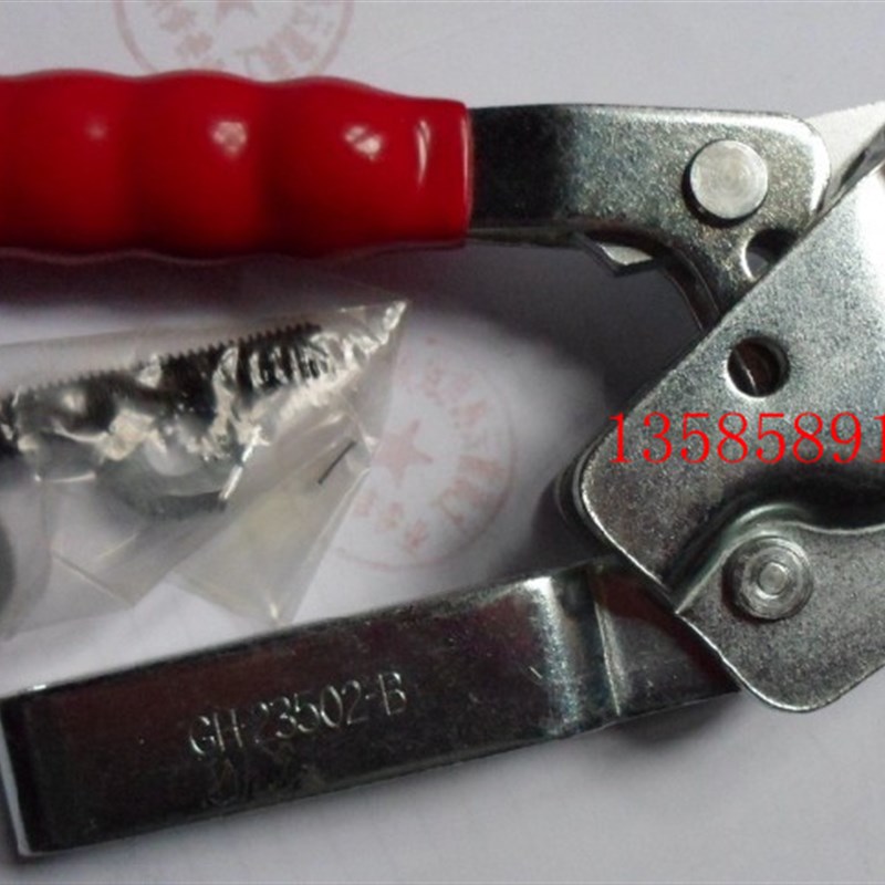 GH-23502-B CH-23502-B 夹具 夹钳 快速夹具 压手 夹头 压紧器