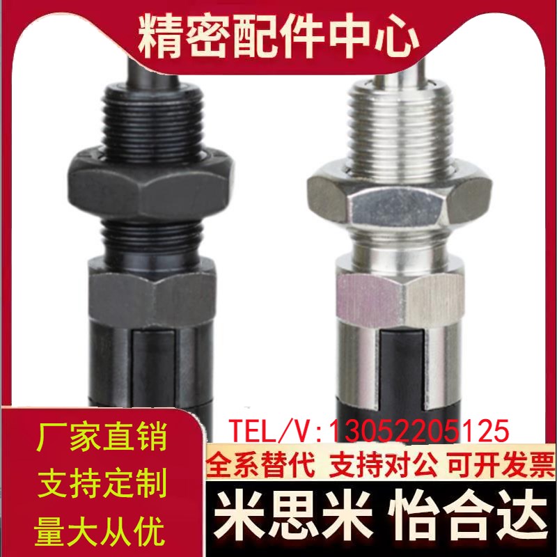 PMXAS PMXKS SMXAS SMXKS PMXYAS PMXYKS SMXYAS SMXYKS6/8/10/12