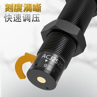 2020 4HBT0 12103 14A12 3350 液压缓器CJ10冲07