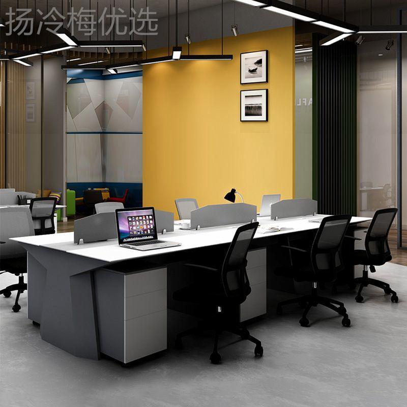 烤漆办桌简约现代员工/2/4公6屏风工作位四位人职员电JEZ脑桌椅组