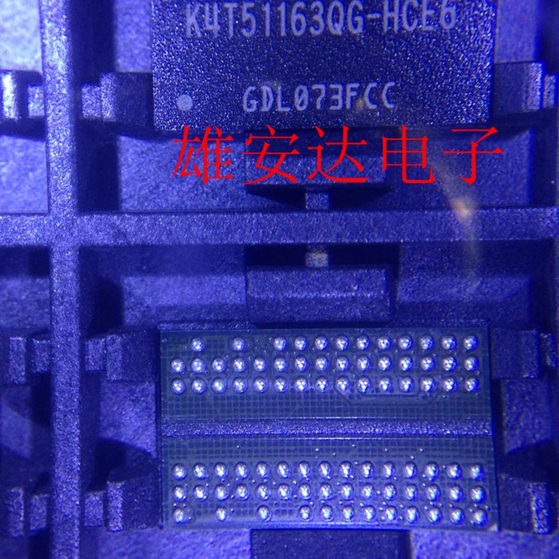 K4T51163QG-HCE6 K4T51163QG BGA 内存芯片 全新原装