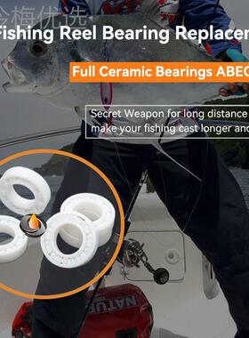 687W3低.5CE氧34741锆全陶化瓷轴承7*14*3.5 噪自润全陶瓷材质