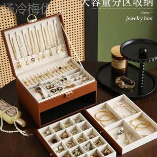 轻奢首饰盒多层耳大容带锁珠QZY盒耳饰饰品抽钉宝屉式 新款 收量纳
