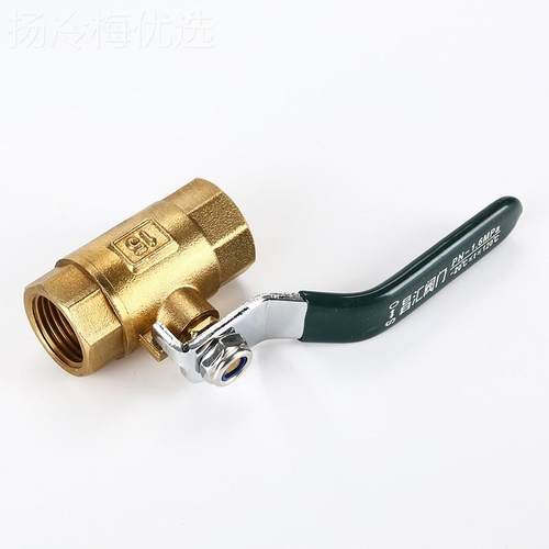 铜玉环昌汇阀厂家双内牙43211门动黄铜球阀高温黄球阀开关热气水