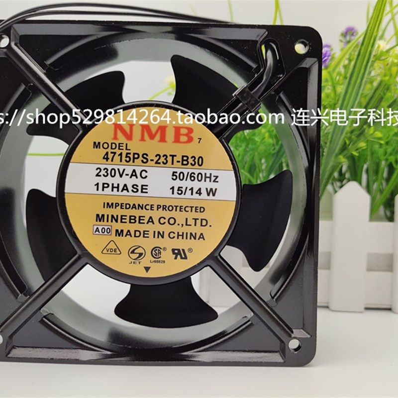 NMB 4715MS/PS/FS10T/12T/20T/22T/23T/20WB50/B30/B20/5A/B40