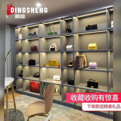 直播间子包包展示柜家电货架品展太古汇小柜子样柜品DZE鞋柜
