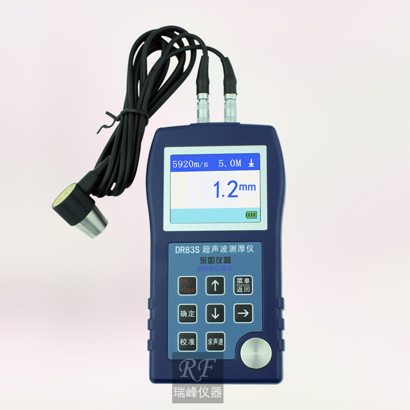 东儒超声波测厚仪DR83S/85S/86S金属壁厚塑料玻璃钢管钢板厚度计