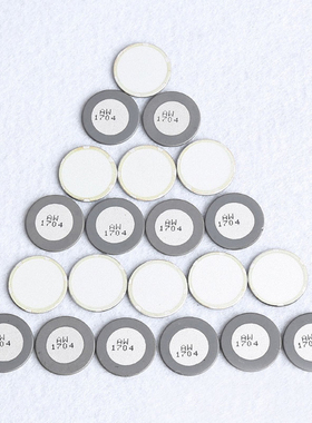 工业加湿器雾化器配件  起雾器造雾器器专用  20mm17MHz雾化片