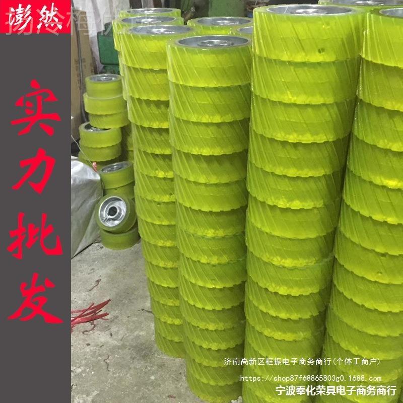 轮四面刨胶轮木工四面刨送料胶木其工四面刨配件聚酯氨胶轮DSH非