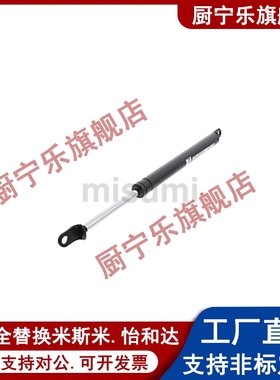 气弹簧FHJ16-18100A 22235A 22080A 22096A 22142A 22147A 22235B