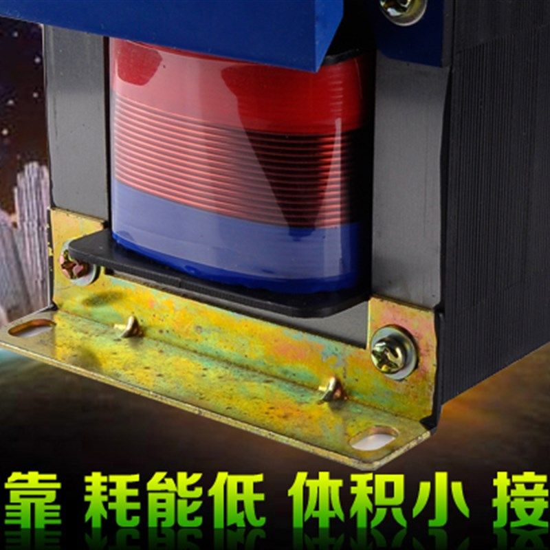 全铜控制变压器380V220V转交流36V24V12V6V BK-100VA电压可定制