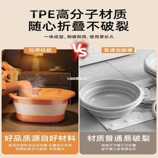 足YYE浴盆脚盆过小腿洗脚盆按养生桶 可折泡摩叠泡脚桶家用便携式