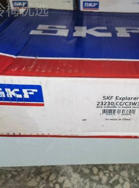 S2KF瑞轴承 3232 CC/W3323232C典C/C3 W33 23232 CCK/CGUX3W33