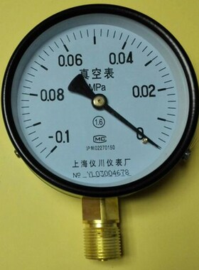 上海真空表 Z-100 -0.1~0mpa负0.1到0mpa铜螺纹m20x1.5直径100mm