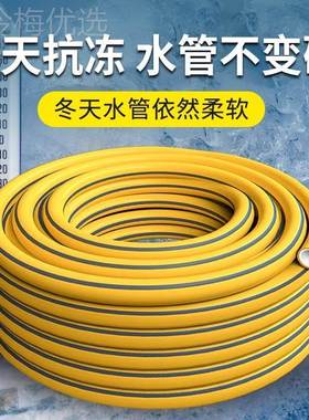 管软水管4分6分1VLZ寸自来P水VC管浇花浇菜洗车防冻防爆高压台阳