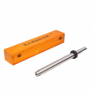 机床莫氏检验棒锥度测试棒圆柱直棒主轴测量芯棒1号2号3号4号5号