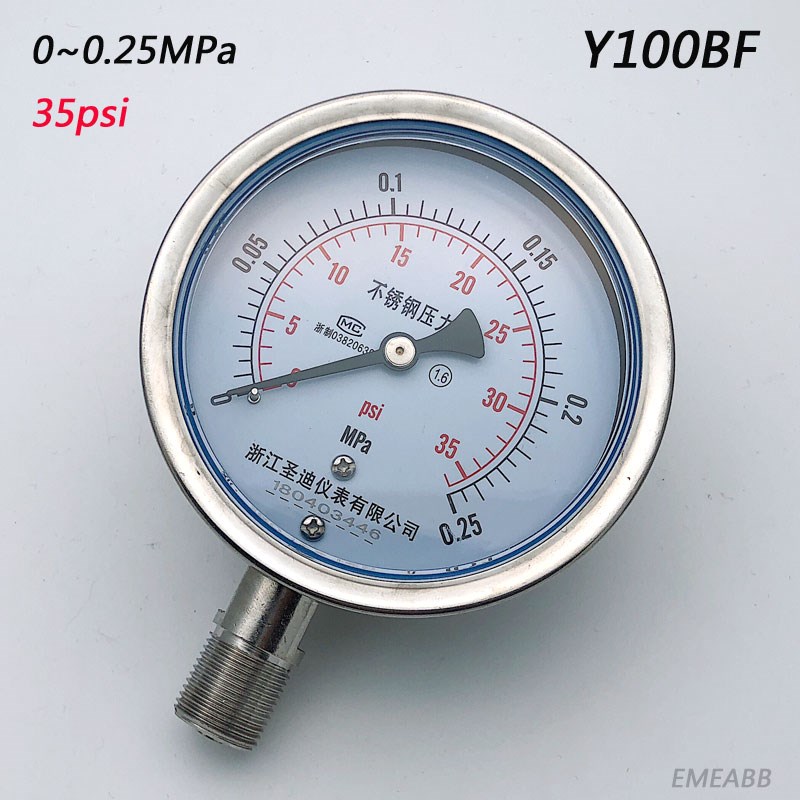 Y100BF全不锈钢压力表0-0.25MPa耐高温压力表35psi气压表M20*1.5