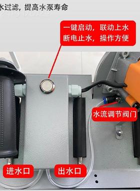 【轻便携】富瓦瓦新款43倒YFP角机瓷砖地岩板度干切加带水砖通用