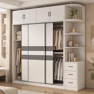 衣柜家用卧室小租CFB现代简约推拉门物柜出房简储易大衣橱户型收