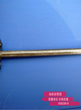 避雷带支架夹 避雷卡标准12X200MM 防雷卡子 避雷支撑架 防雷夹