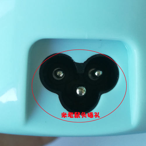 小熊折叠水壶配件A06G1电源旅行电热锅DRG-B10D1充电线插电头三孔
