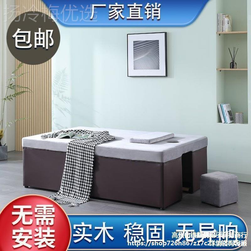 足疗脚沙发躺椅按摩床采推耳泡脚沐HDY浴足一体床洗店足床泰式拿