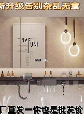 浴室智单刷独镜款柜大空间多功能置物架卫生间牙消毒升WXC能级收