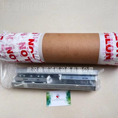 意利大ROLLON 直线导HVC轨线性导6轨滑块TLC18-10-1 CW18-10S0-2Z