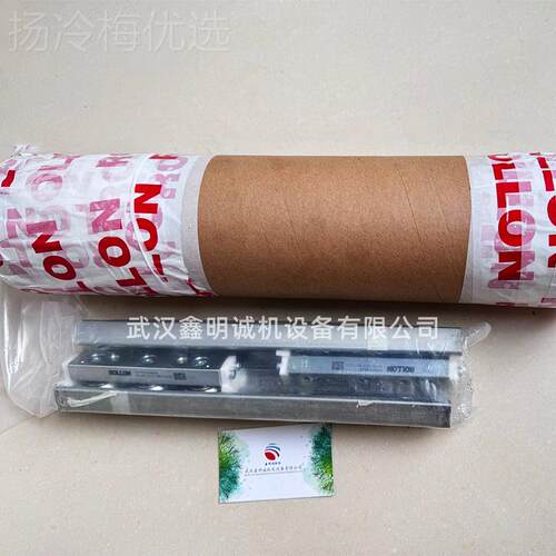 意利大ROLLON 直线导HVC轨线性导6轨滑块TLC18-10-1 CW18-10S0-2Z