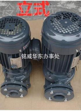 M-03 1H0P 40M MVL380V HANGHAI水泵HANG HAI电机 L-2 0.L5HP