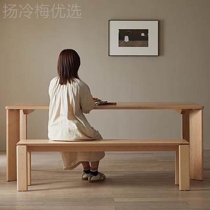 舜伊家具实木尾长条凳家用NYU餐北欧桌凳子室樱桃木换鞋凳卧床长