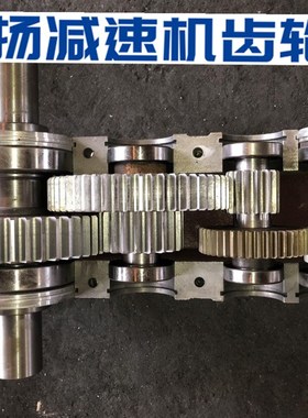 ZSC400减速机 行车减速器齿轮 行车减速机 三轴 中轮 大轮配件