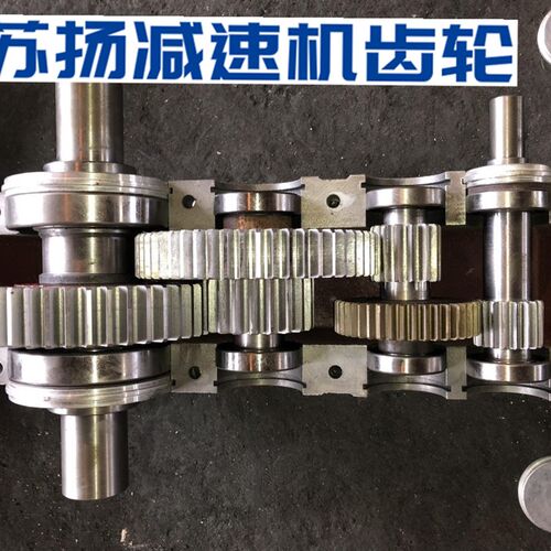 ZSC400减速机 行车减速器齿轮 行车减速机 三轴 中轮 大轮配件