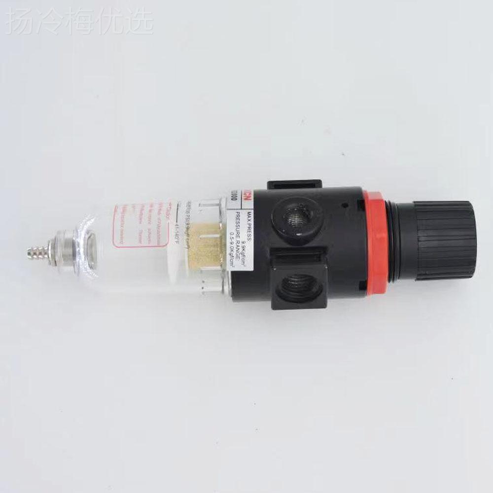 源OTS德科KCN气处理器气动单联调压过滤器DFR20A00AFR3000AFR4000