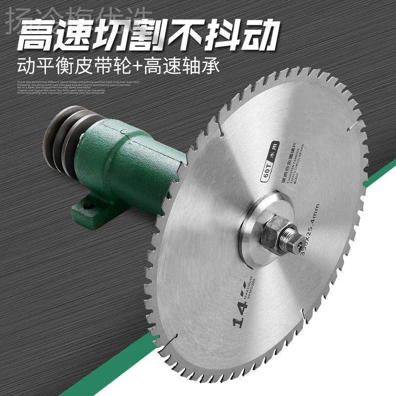 剧推木工台锯成TVY主轴简易台座轴总台锯轴台锯剧轴座轴承座锯轴
