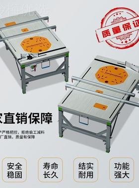 木装工锯台型MGK修倒推台锯便携折叠锯台升装降工作台多功能操作