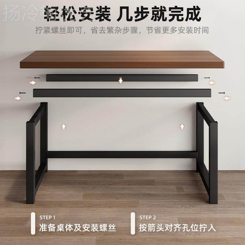 H&y书实木电脑桌式电竞桌卧PCV室形家用台办公桌椅长方桌简易桌子