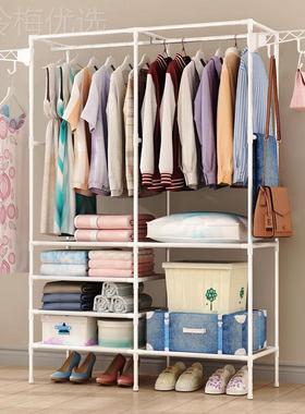 简易衣帽衣架落挂架衣服架加粗钢管组装约现简代置地物SWX架收纳