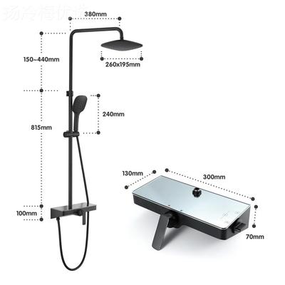 卫浴套装冷热明装淋浴墙花洒顶ABS雨淋喷挂式黑色花HHI04020BI04