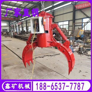 挖机4/5瓣梅花抓子抓钢机现货 多瓣莲花废钢爪子机械抓钩机挖机用