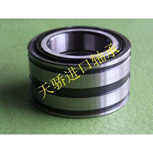 TJU满装圆柱滚子轴承 N4NF5016ADAL-2LSV SLBV0501PP2N6R 议价