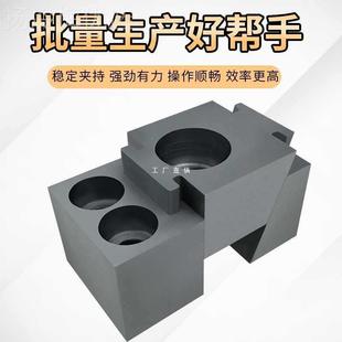 YV54TF1单向BBFOK夹具多工位3n列cc重切削并平口虎钳侧面单边固