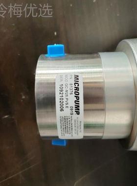 美MFO国MICROPUMP磁力动齿轮泵泵，IMCROPUM驱P，微型泵默认项齐