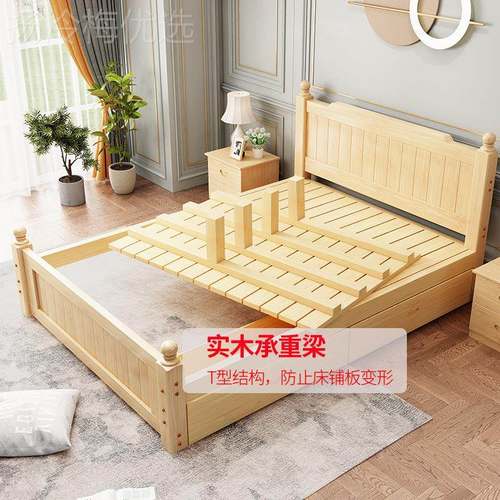 实木床1.5米现代约简式双人床主卧CVL大床1.8m经济2型家用1.单欧