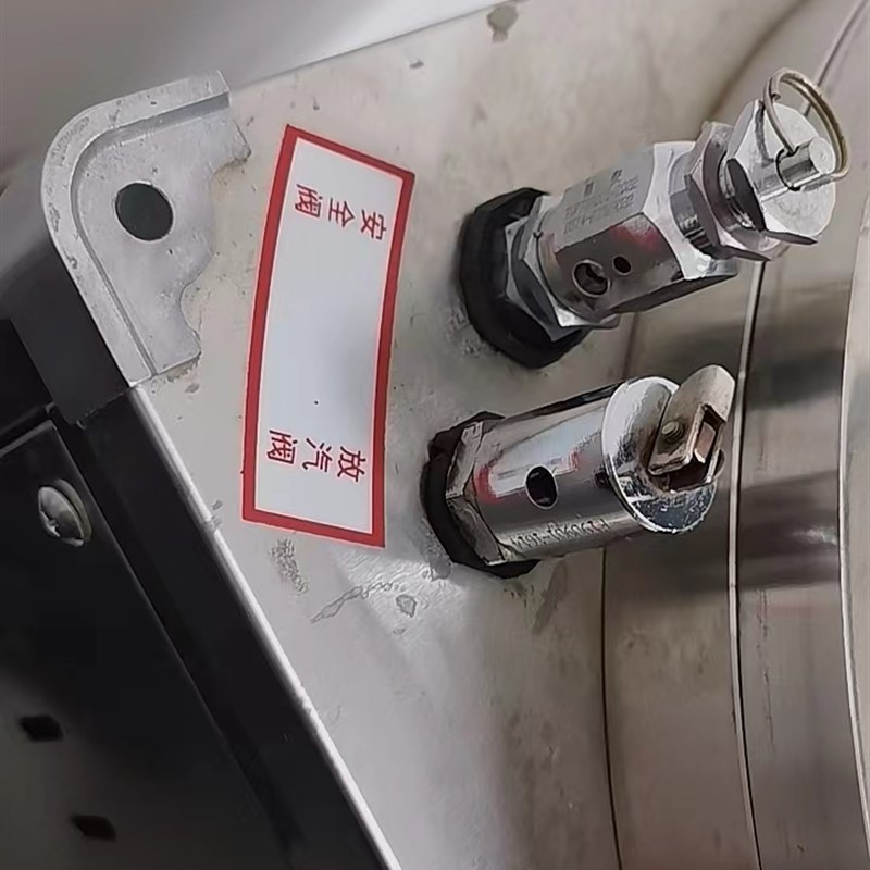 上海申安LDZX-30KBS立式灭菌器密封圈压力表放气阀安全阀各种配件